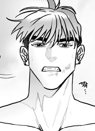 池中之愚 截图1